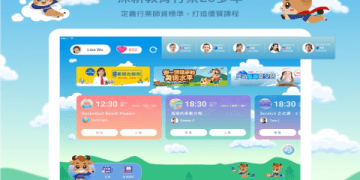 WUWOWJr費用多少錢?家長報課前必看攻略!