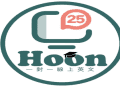 25Hoon費用大公開!一次搞懂不用再問!