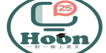 25Hoon費用大公開!一次搞懂不用再問!