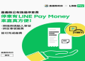 圍棋班費用貴不貴?各縣市學費行情一次看!