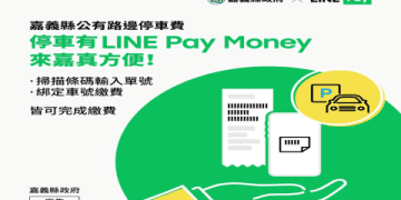 圍棋班費用貴不貴?各縣市學費行情一次看!