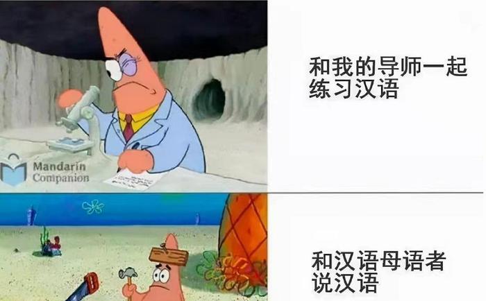 學習最初英文很難嗎?其實你只需要這樣做!