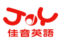 何嘉仁美語安親班費用貴嗎?超詳細價目表來了!