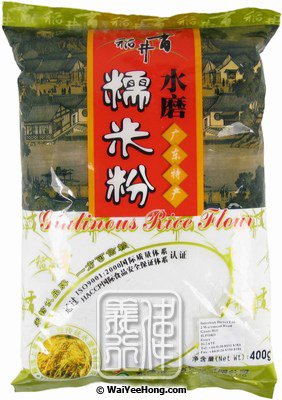 糯米粉英文怎麽念?手把手教你正確發音不尷尬!