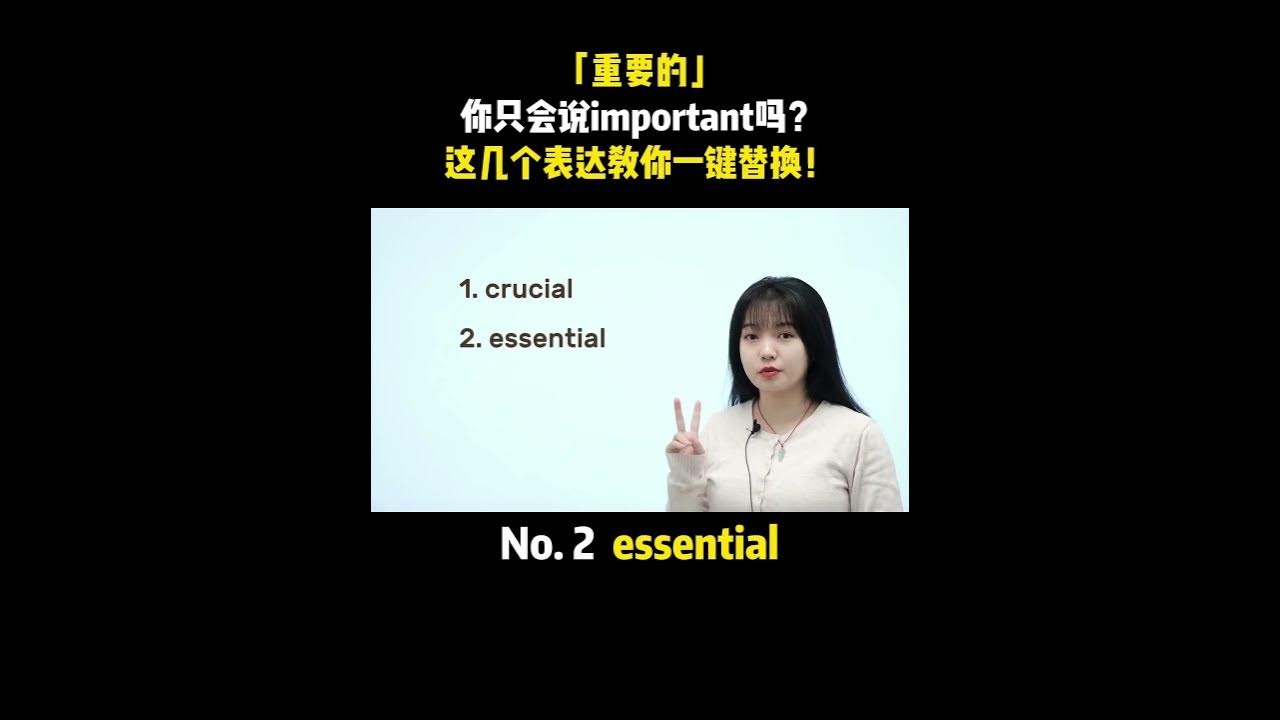 可想而知英文怎么说?这几个常用表达你一定要会!