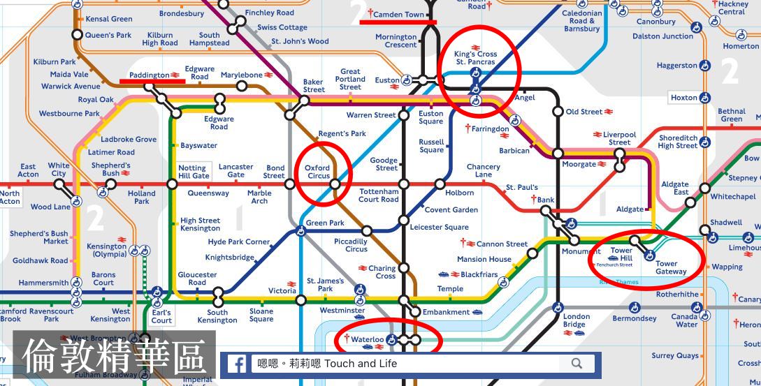 英國地鐵英文名稱霧煞煞?倫敦交通攻略看這篇!
