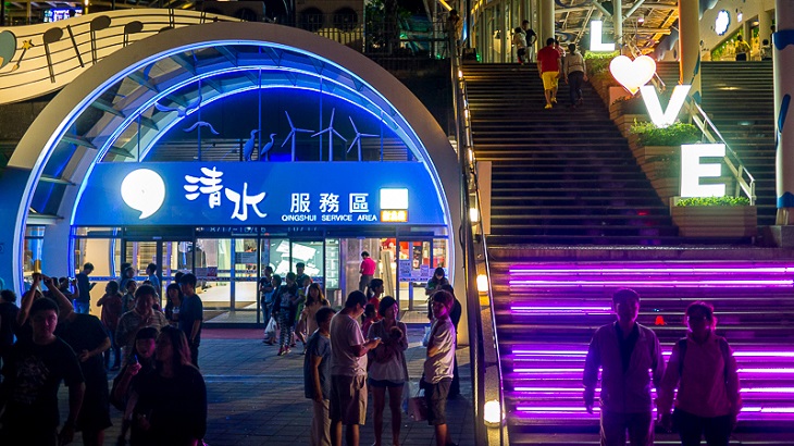 唔识休息站英文?呢篇文教你快速上手!