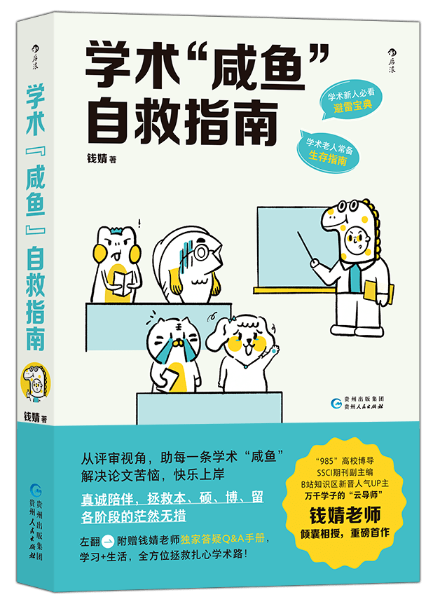 还在烦恼公司理念英文?这篇让你轻松写出高大上!