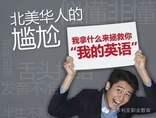 下課的英文是什麽?原來這麽簡單,一看就會!