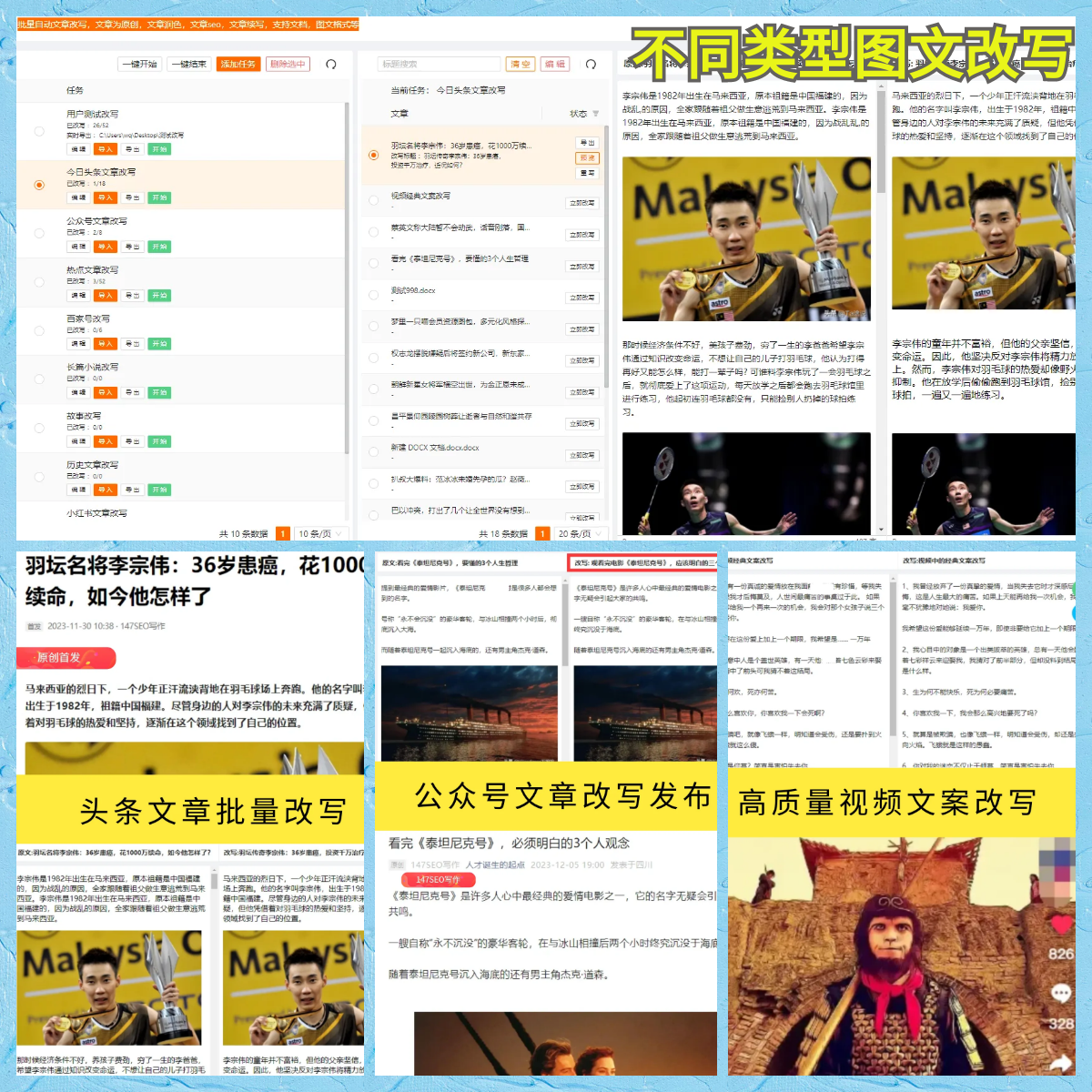 下料英文不好怎么办?这几个实用技巧帮你搞定!