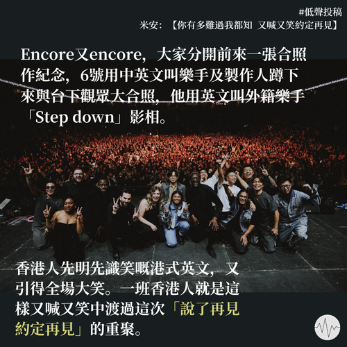 想知場館英文點講?即刻睇下呢啲常用嘅場地英文!
