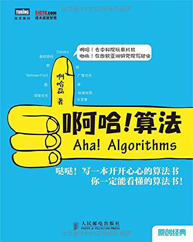 英文打底怎么入门?过来人分享实用经验给你!