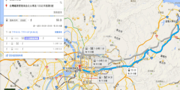 鄉民分享兒童線上英文課程推薦 免出門學英文ptt熱門平台清單