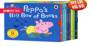 兒童英語啟蒙首選彩虹時間英文雜誌介紹看