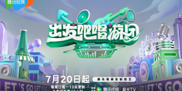 學好英語改變你嘅人生地圖 環遊世界唔再係發夢目標