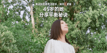 雨天後必看驚喜 – 揭秘彩虹時間拍攝美景的小秘訣