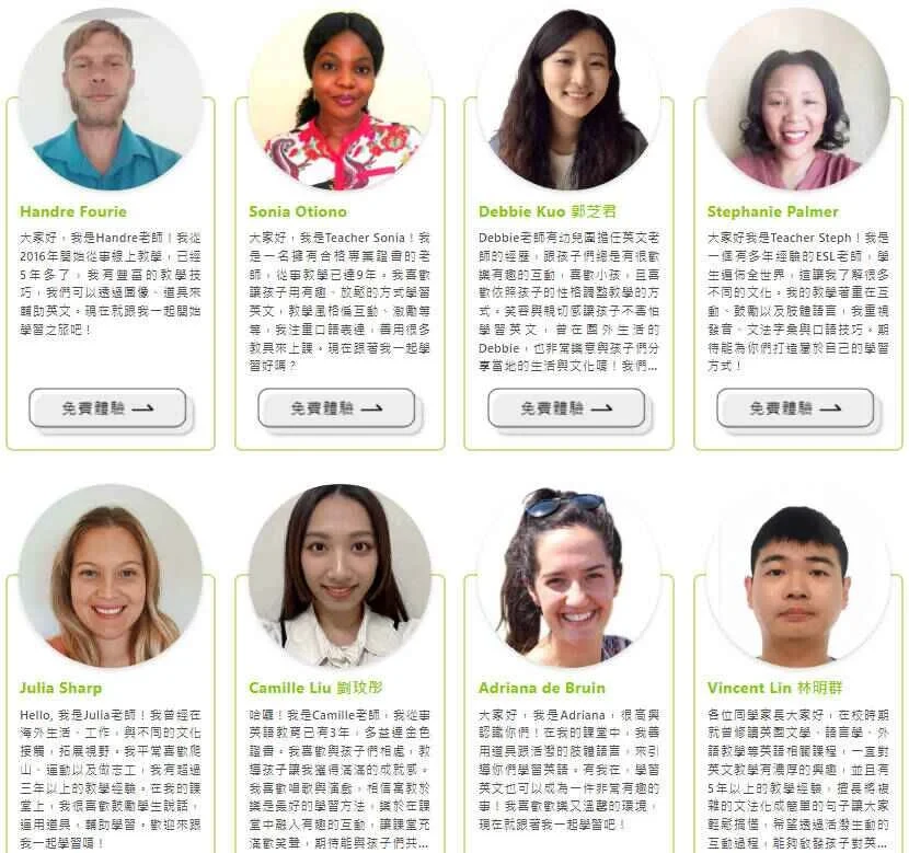 oikid老師推薦PTT評價彙整 熱門師資點評一次看