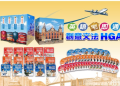 cocolong右腦圖像學習評價 | 實用教學法如何提升孩子學習力