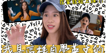 voicetube每日一句免費聽每天學一點英文超輕鬆