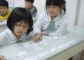 兒童 美語 補習 班 英文