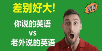 eltv 必學2000字快速入門 | 初學者英文進步神速