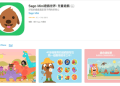 快速幼兒英文單字卡下載專為幼兒設計免費使用