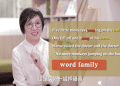 tw blog voicetube聽力練習神器 | 台灣英語學習部落格必收優質資源站
