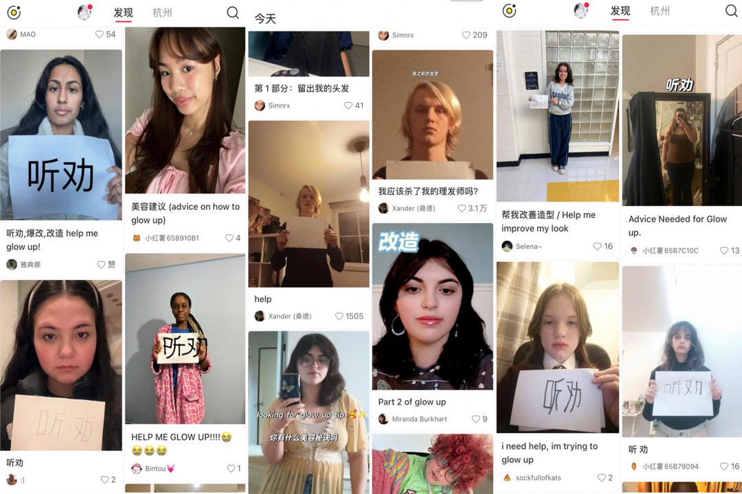 關於「外表」的英文表達！我們來談談容貌和外觀吧！