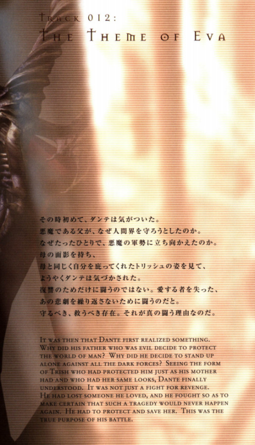 「犠牲」的英語該怎麼說？「victim」、「expense」 等同義詞一併介紹！