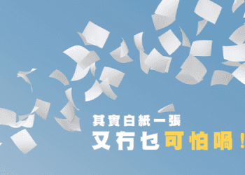 要如何用英文表示「想再次見到你」呢？介紹各種「想見你」的表現！