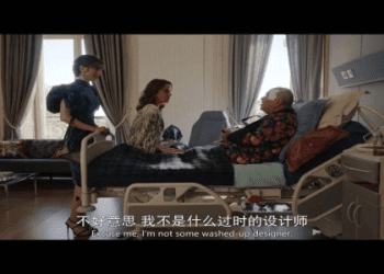 「我失敗了！」失敗的英文怎麼說？