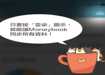 OK的由來是什麼？再次確認OK的用法和冷知識介紹