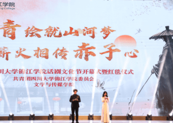 「以身作則」用英語怎麼說？我們來看看要怎麼說才漂亮！