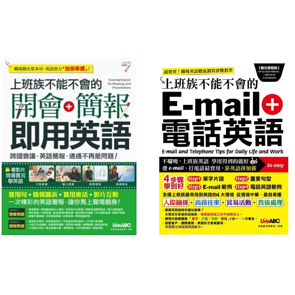 熟知「環境問題」的相關英語短語！通過例句介紹主要英語單字。