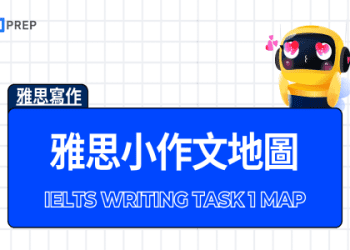 near和close的差別是..？以例句為基礎來徹底解說！