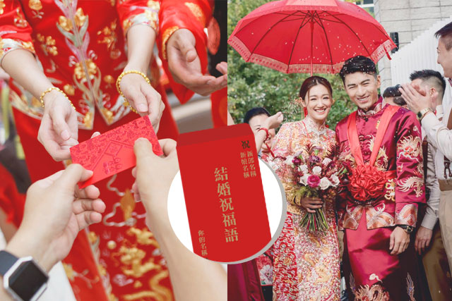 婚禮上的英文賀詞一覽