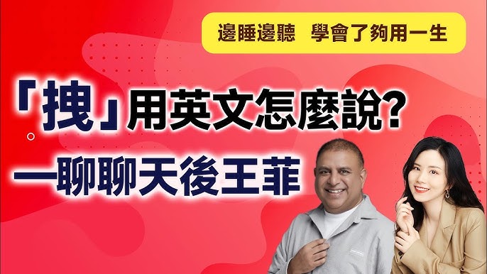 [你知道嗎? 】「煩惱」用英語怎麼說?