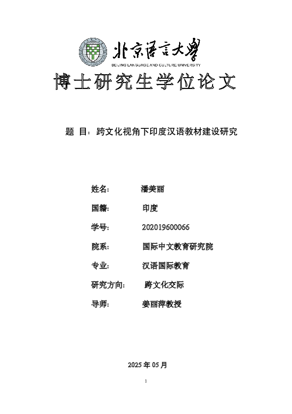 邀請某人吃飯時應該使用哪些英文短語？根據場景來使用嗎？