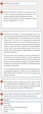 使用英文表達「好感」！提出約會邀請的英文表達也一併介紹！