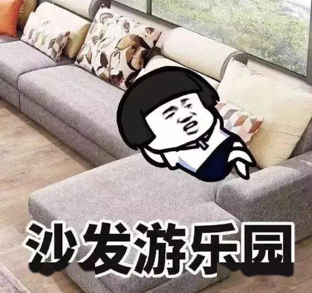 「家裡蹲」用英語怎麼說？