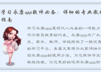 用 Cartoon Network 練習英文 ！