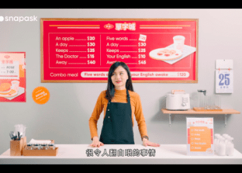 你知道內向、穩重的性格英文怎麼說嗎？不要只會用「shy」了！