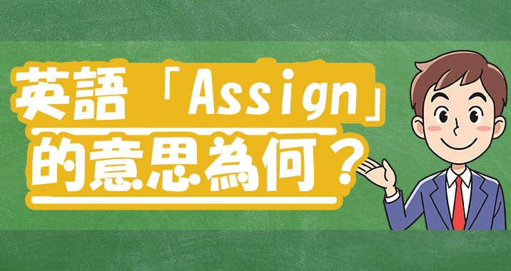 英文也有「緩衝詞」！用於提出請求或表達意見！