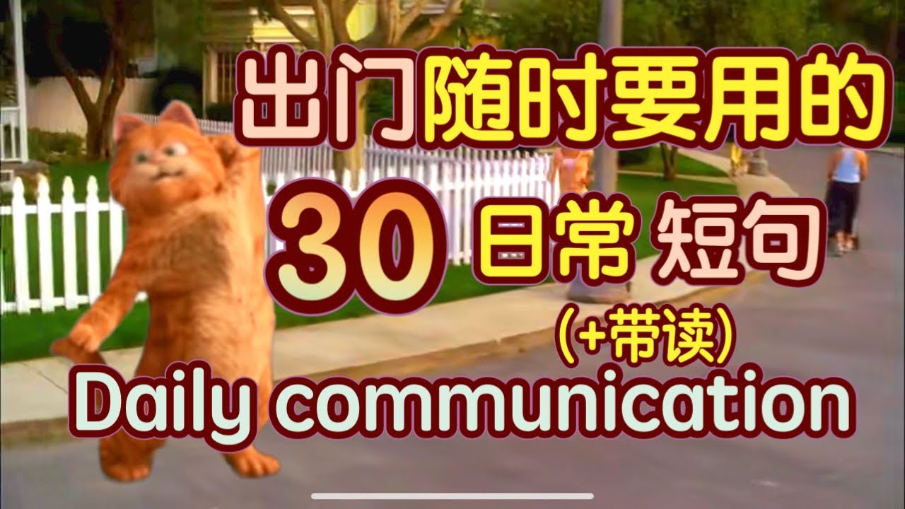 「分配」用英語怎麼說?介紹可以在日常中使用的短語!