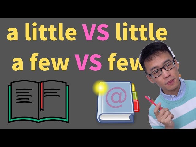 「few」和「little」的差別是..?說明正確的使用方式!