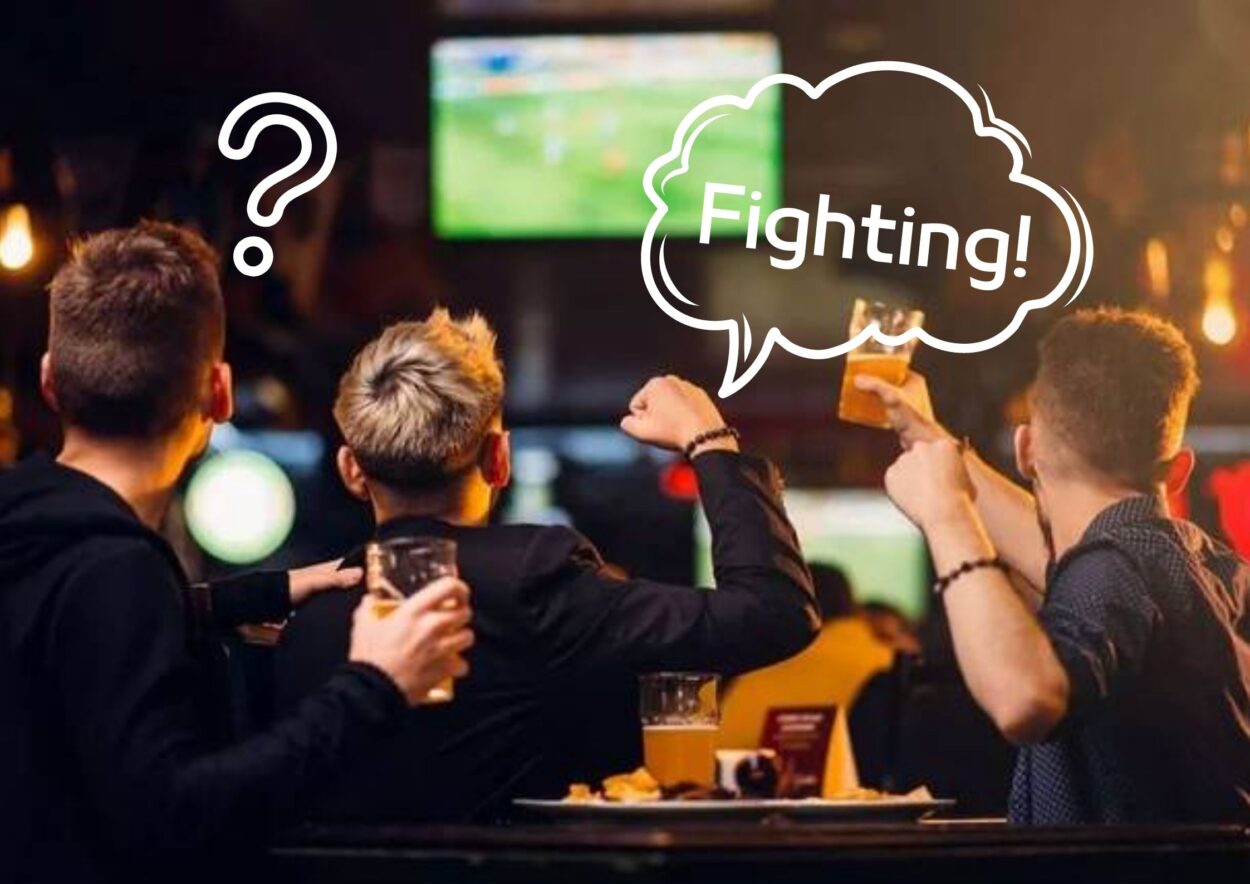 用英語幫體育選手加油!加油與歡呼相關的英文用語解說