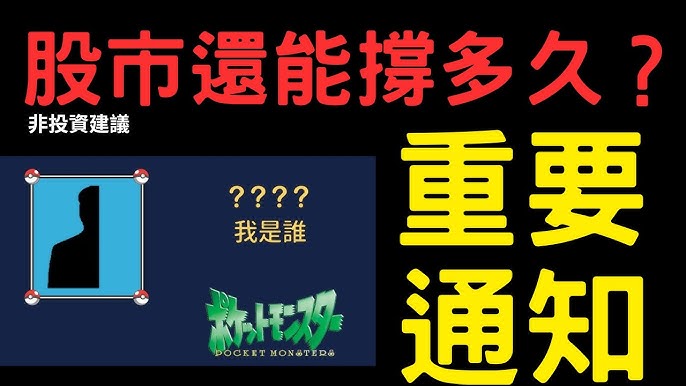 「我要外出用餐！」解說外出用餐的英文表達跟短語！