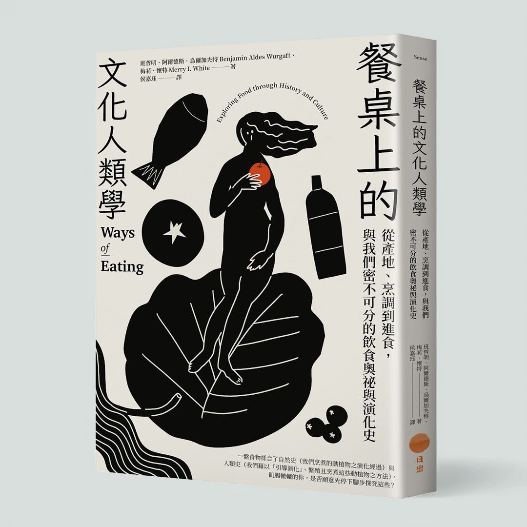 餐桌上不可或缺的幾種「醬汁」的英文該怎麼說?