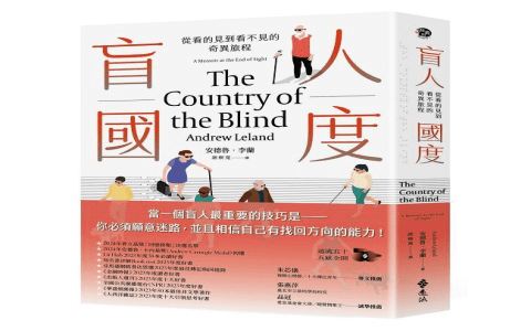 新冠疫情期間誕生的新俚語