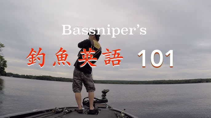 想在「國外享受釣魚樂趣」時,有哪些實用的英語表達呢?